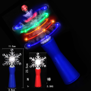 Light Up Spinners